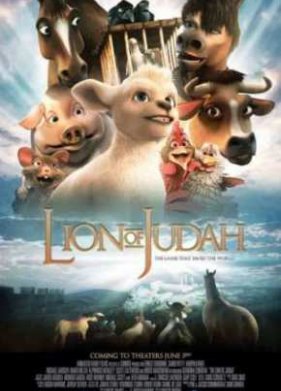 ��������� ��� (2011)