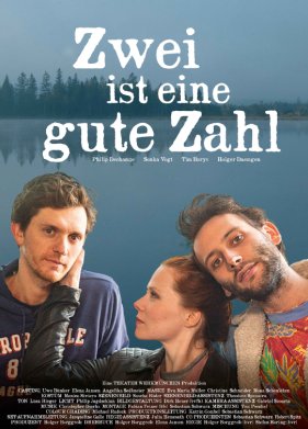 ��� - ��������� ����� (2021)