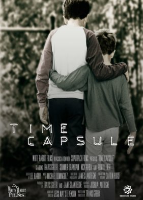 ������� ������� (2022)