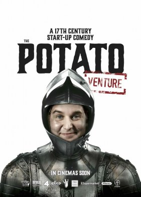 �������� (2020)