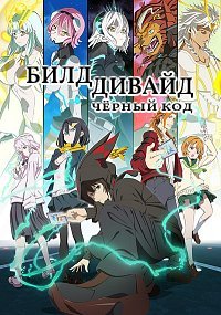 ���� ������: ׸���� ��� / ���� ������ -#000000- ��� ������ (1-2 �����)