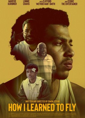 ��� � �������� ������ (2023)