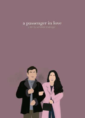 ���������� �������� (2023)