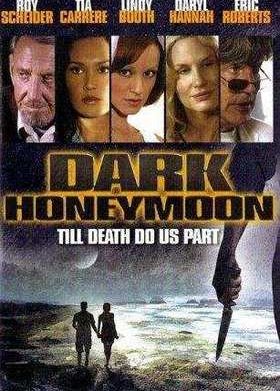 ������ ������� ����� (2008)