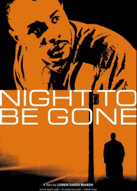 ����, ����� ��� �������� (2023)