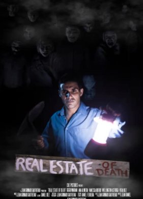 ������� ������ (2019)