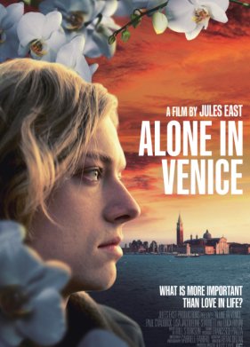 ����������� � ������� (2025)