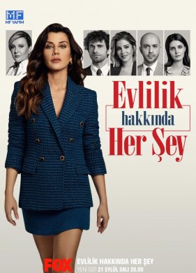 �� � ����� (2021)