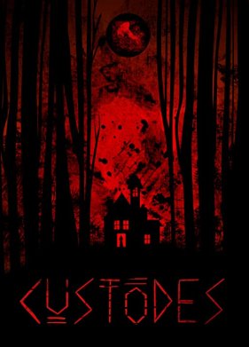 ����� (2021)