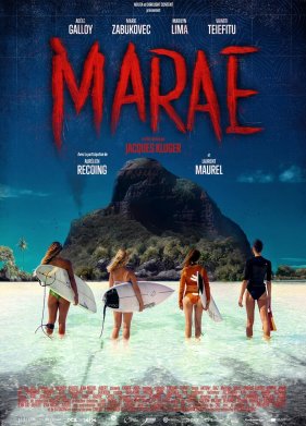 ������ ������ (2024)