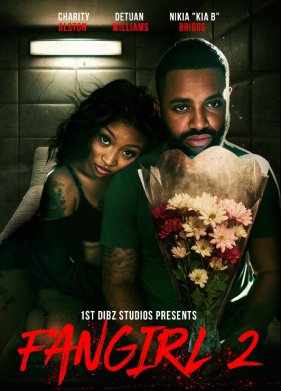 ������� 2 (2025)