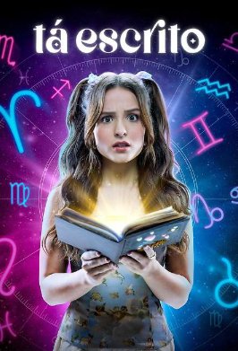 ���������� (2023)