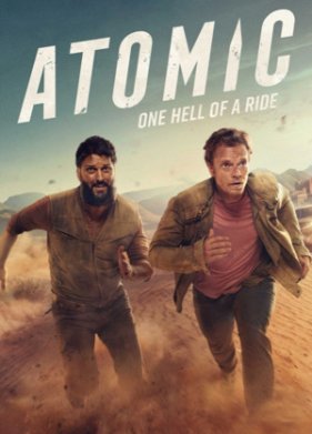 ������� ������ (2025)