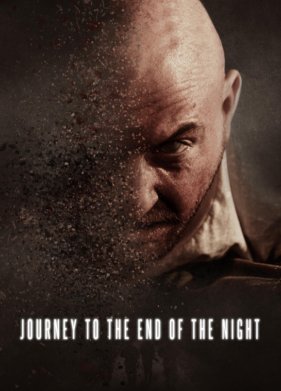 ����������� �� ���� ���� (2023)