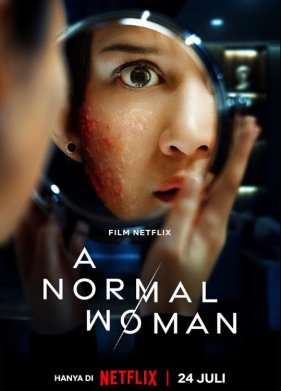 ���������� ������� (2025)