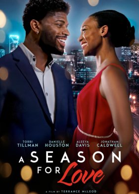 ����� ����� (2025)