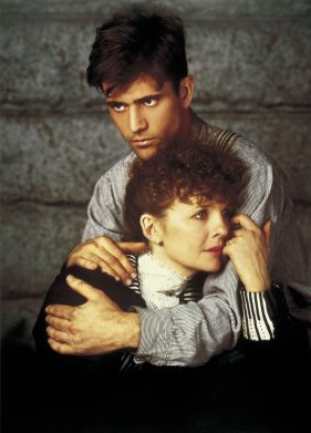 ������ ������ (1984)