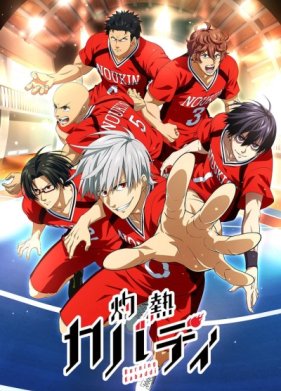 �������� ������� (2021)