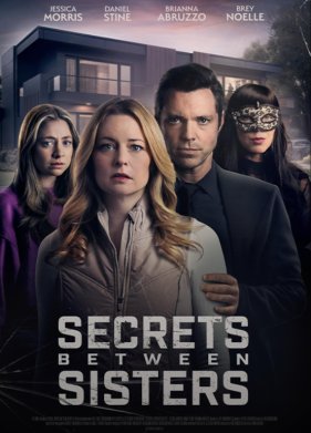 ������� ������ (2024)