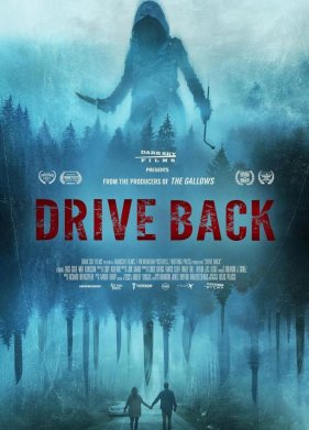 ����� ����� (2024)