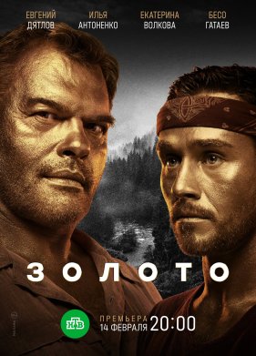 ������ (1-2 �����)