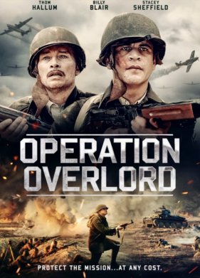 �������� �������� (2021)