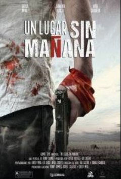 ������ �� �������� (2024)