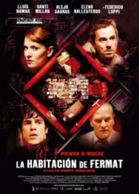 ������� ����� (2007)