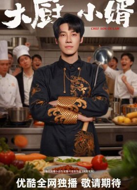 ���� ���-����� (2025)