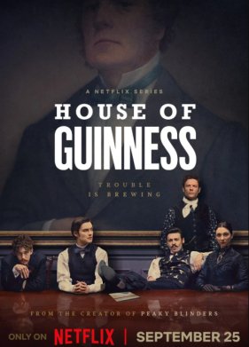 ��� �������� (2025)