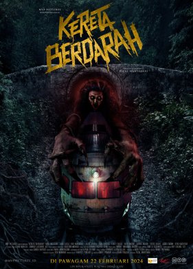 ����� ����������: ����� �13 (2024)