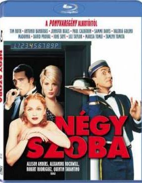 ������ ������� (1995)