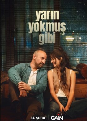 ��� ����� ������ �� �������� (2024)