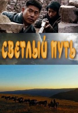 ������� ���� (2021)