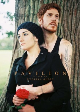 �������� (2022)