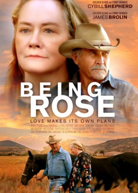 ����� ���� (2017)