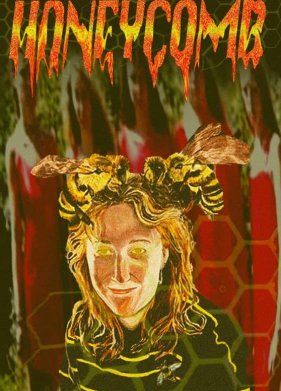 �������� ���� (2022)