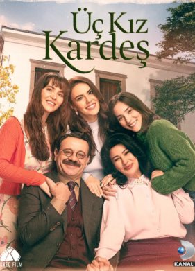 ��� ������ (1-3 �����)