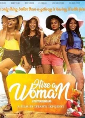 ������� �� ����� (2019)