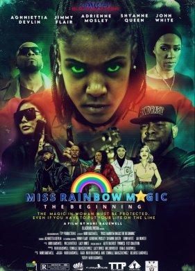 ���� ������� ������: ������ (2022)