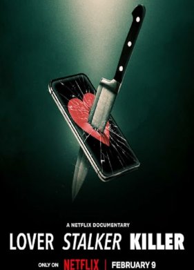 ������, ������, �������� (2024)