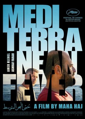 ����������������� ��������� (2022)