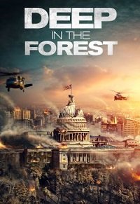 ������� � ���� (2020)