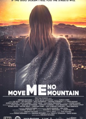 �� ���������� ���� (2023)