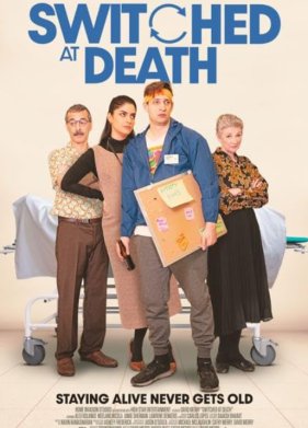 �� ������ ����� ������ (2024)