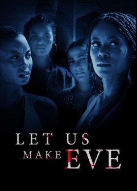 ��� ��������� ��� (2023)