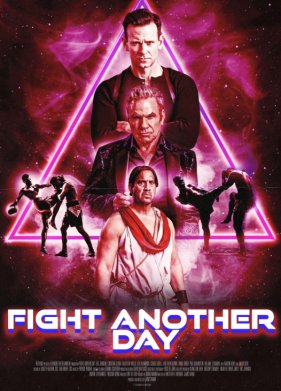 ������� �� ����� ���� (2024)