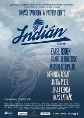 ������ (2022)