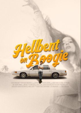 ����������� ������ (2025)