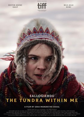 ������ � ���� � ����� (2025)